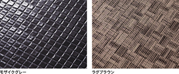 商品の魅力 TOTO スプリノ