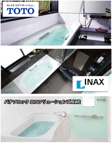 理由2 取扱メーカーを限定。余分な在庫をカットして経費節減